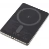 Powerbank USB 5000MAH MAG/champagne 7344021 Intenso