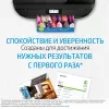 HP 301XL - 8 ml - hoge capaciteit - zwart