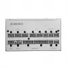 Voeding ENERMAX Platimax2 1200W 80+ Platinum 3.1 WHITE (EPS1200P-NPX-W)
