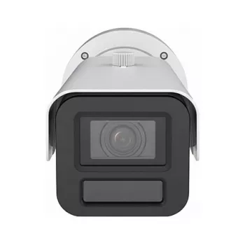 Hikvision bullet 4MP DeepinView-camera iDS-2CD7A46G2-IZHSY (2,8–12 mm) gemotoriseerd varifocaalobjectief