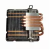 Luchtkoeler Gembird CPU-HURACAN-ARGB-X140 12 cm zwart wit 800-1600 t/min