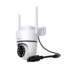 IP-camera Foscam PD5 5MP wit — bewakingscamera voor buiten- en binnennetwerk, 5 MP resolutie