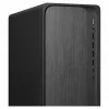HP OmniDesk M02-0055ng AMD Ryzen™ 5 8500G desktop tower (BA2V0EA#ABD)