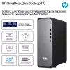 HP OmniDesk S03-0032ng - Slanke desktop - Core i3 i3-14100 - Compleetsysteem - Core i3