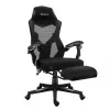 No name Combat 3.1 Carbon draaistoel — ergonomische gaming-/bureaustoel, model HZ-COMBAT 3.1 CARBON