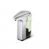 simplehuman ST1023 zeepdispenser 0,237 l nikkel