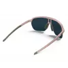JULBO FREQUENCY zonnebril