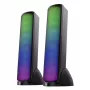 Defender Skypulse 2.0 Pc-luidsprekers, 60 W, Bluetooth, RGB