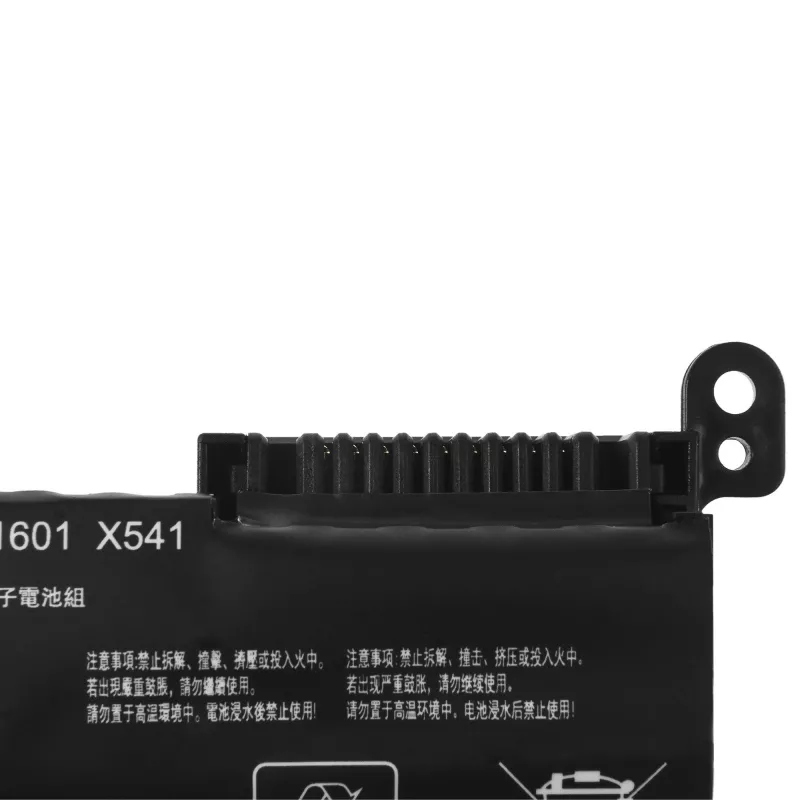 Batterij Green Cell AS94PRO voor ASUS Vivobook Max F541N F541U