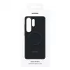 SAMSUNG Carbon Magnet-hoes voor Galaxy S26 Ultra zwart (EF-KS948SNEGWW)