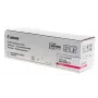 Canon 2188C002 trommel origineel 1 stuks