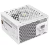 Mars Gaming MPB750SIW-voeding 750 W 24-pins-ATX ATX wit