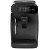Philips 800 serie EP0820/00 koffiemachine volautomaat espressomachine 1,8 l