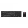 Draadloos toetsenbord en muis Lenovo 4X31N50746 QWERTY US-Engels zwart