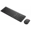 Draadloos toetsenbord en muis Lenovo 4X31N50746 QWERTY US-Engels zwart