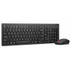 Draadloos toetsenbord en muis Lenovo 4X31N50746 QWERTY US-Engels zwart