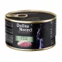 DOLINA NOTECI Premium rijk aan gans - natvoer voor katten - 185g