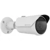 Hanwha Techwin IP-camera bullet Q-serie QNO-C9083R 8 MP IR AI - netwerkcamera