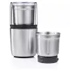 Multihakmolen Princess 221040 200W RVS zwart
