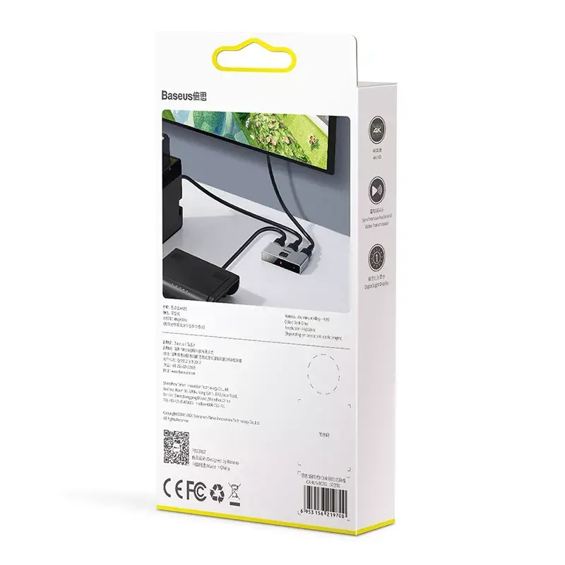 HDMI-splitter Baseus Matrix 4K HD-splitter grijs