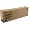 Sharp MX-500GT toner 1 st. origineel zwart