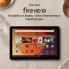 Amazon B0BL5NM8ZJ Zwart