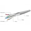 GEMBIRD SPC-6A-LSZHCU-SO Gembird installatie-paarsnoerkabel SFTP, 4x2, Cat. 6A, LSZH, ader 305 m, grijs