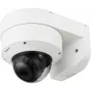 Hanwha Techwin wandhouder voor XND-C6083RV/C7083RV/C8083RV/C9