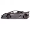 Auto Jamara Lamborghini Sesto Elemento elektromotor 1:14