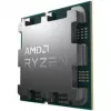 Processor AMD Ryzen 9 9950X3D2 Dual Edition socket AM5 16 cores 5,6 GHz 192 MB L3 DDR5 dual-channel