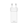 Hama 00125146 mobiele oplader universeel wit AC snelladen binnen