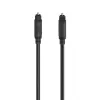 Hama 00202017 audiokabel 3 m TOSLINK zwart