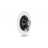 JBL CSS8018 luidspreker wit bedraad 20 W