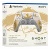Sony DualSense draadloze controller - Ghost of Yōtei Gold Limited Edition goud, wit Bluetooth/USB gamepad analoog/digitaal Android, MAC, PC, PlayStation 5, iOS