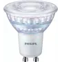 Philips spot 80W PAR16 GU10, 6,2 W, 80 W, GU10, 575 lm, 25000 h, Warmglow