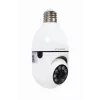 Gembird slimme TSL-CAM-WRHD-01 1080p beveiligingscamera