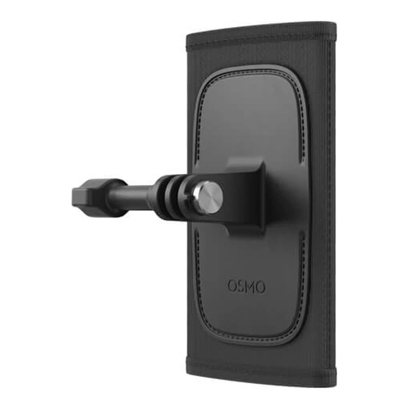 Camerahouder DJI CP.AS.AA000012.01 voor rugzakken 64,7x116,9x52mm