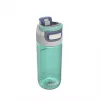 Herbruikbare drinkfles Kambukka Elton 500 ml – Ice groen