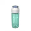 Herbruikbare drinkfles Kambukka Elton 500 ml – Ice groen