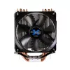 ZALMAN CNPS9X OPTIMA RG B CPU-koeler 120mm