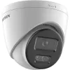 IP-beveiligingscamera Hikvision DS-2CD1363G2-LIU 3200x1800 binnen buiten