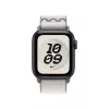 Band Apple Nike Sport Loop MGCQ4ZM/A grijs nylon 40 mm