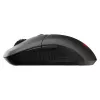 MSI VERSA 300 WIRELESS 8K gaming-muis, ambidexter, optisch, 2600 DPI, 6 knoppen, zwart