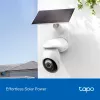 TP-Link Tapo op zonne-energie werkende pan/tilt beveiligingscamera-kit