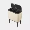 Brabantia Bo Touch Bin 34 L 2 vakken beige breedte 540 mm diepte 312 mm hoogte 680 mm