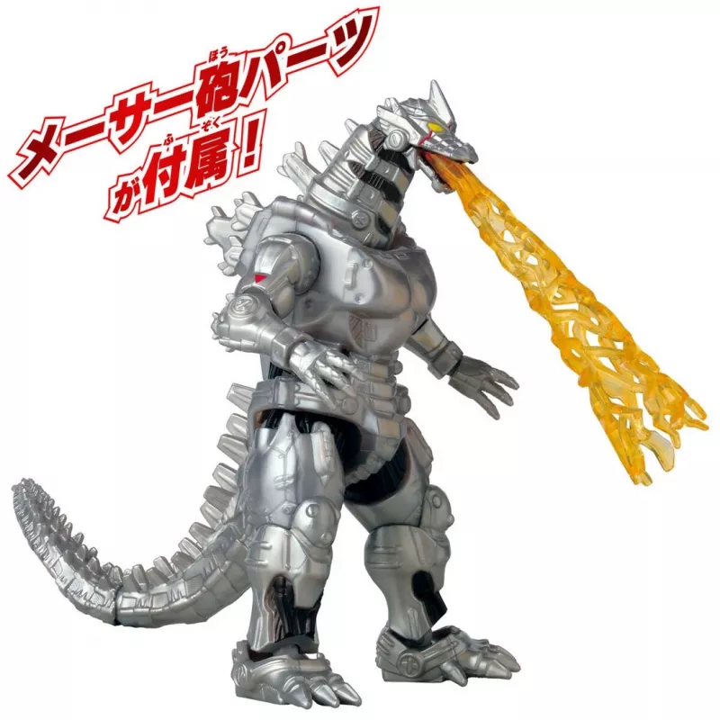 Action Figure Bandai Mecha Godzilla 2002 — verzamelbare beweegbare figuur, model 92342