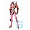 Actiefiguur Bandai BP ICHIBANSHO EVANGELION - EVA KAI-08y (OS!) verzamelbeeld