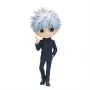 Actiefiguur Bandai BP Q Posket Satoru Gojo Ver.B uit Jujutsu Kaisen - verzamelbeeld