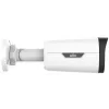 IP-camera IPC2325LB-ADZK-H – 5 Mpx, 2,8–12 mm