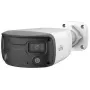 IP-camera IPC2K28SE-ADF40KMC-WL-I0